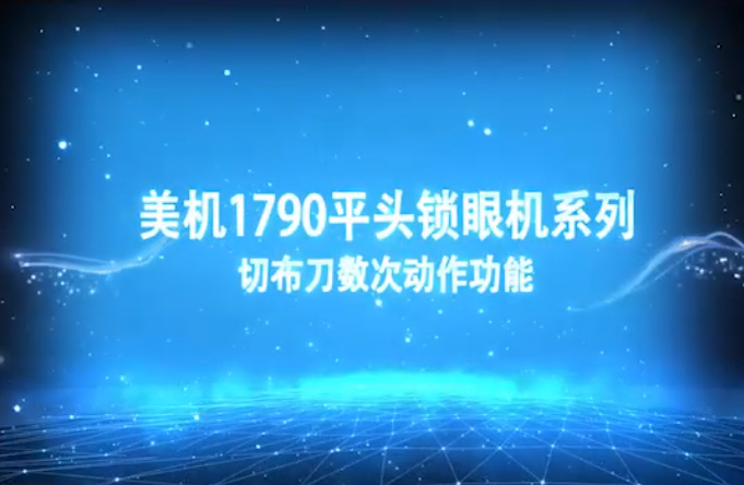 拉斯维加斯9888(中国)官网登录入口