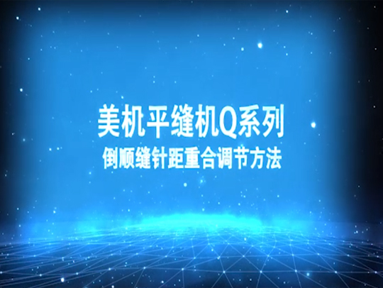 拉斯维加斯9888(中国)官网登录入口