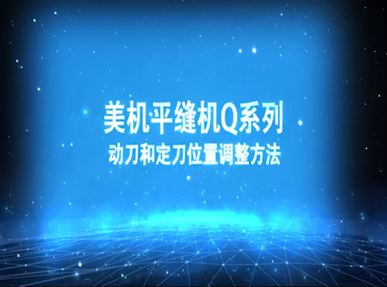 拉斯维加斯9888(中国)官网登录入口