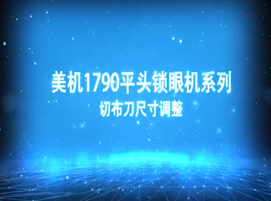 拉斯维加斯9888(中国)官网登录入口