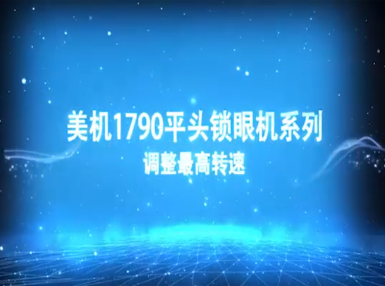 拉斯维加斯9888(中国)官网登录入口