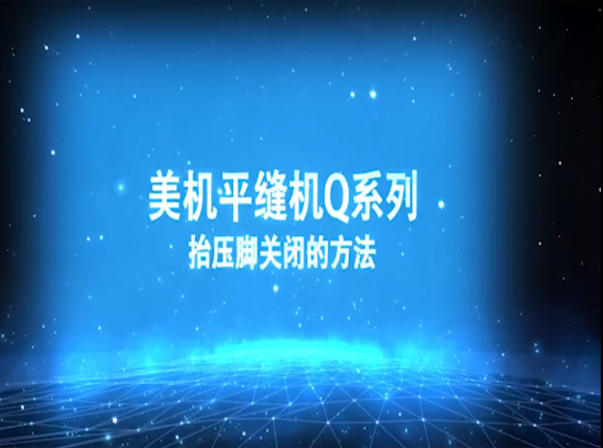 拉斯维加斯9888(中国)官网登录入口