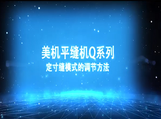 拉斯维加斯9888(中国)官网登录入口