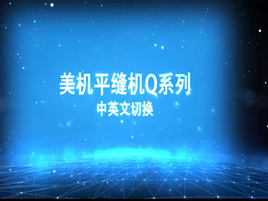 拉斯维加斯9888(中国)官网登录入口