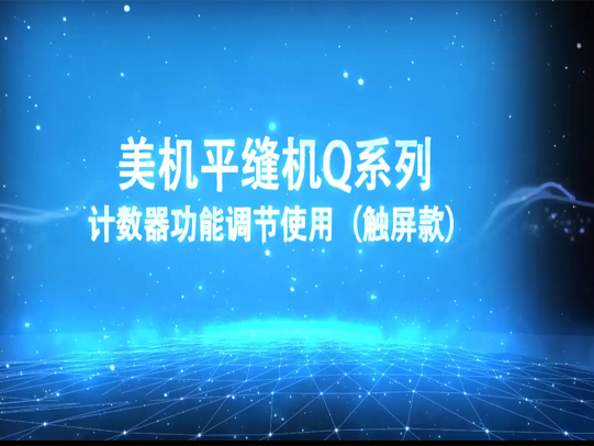 拉斯维加斯9888(中国)官网登录入口